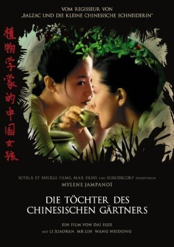 The Chinese Botanist's Daughters (2006) afişi The Chinese Botanist's Daughters (2006) afişi