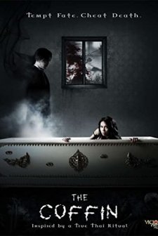 The Coffin (2008) afişi