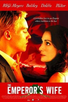 The Emperor's Wife (2003) afişi