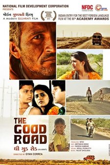 The Good Road (2013) afişi