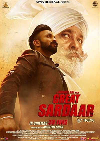 The Great Sardaar (2017) afişi The Great Sardaar (2017) afişi