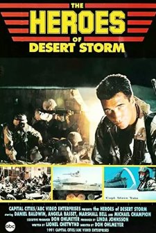 The Heroes of Desert Storm (1991) afişi