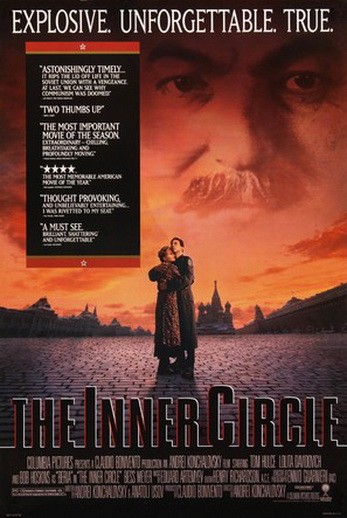 The Inner Circle (1991) afişi The Inner Circle (1991) afişi