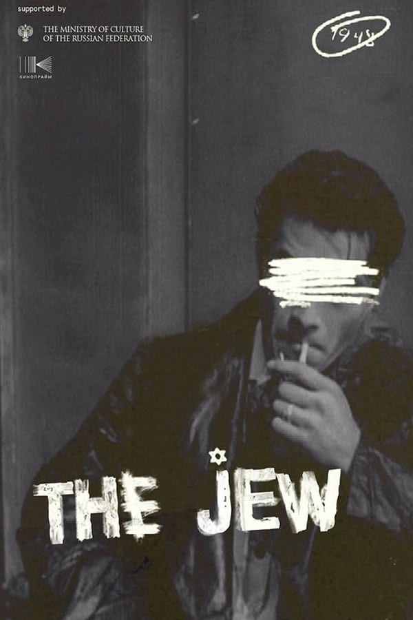 The Jew (2023) afişi The Jew (2023) afişi