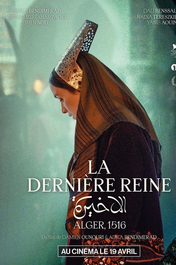 The Last Queen (2022) afişi The Last Queen (2022) afişi