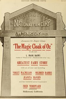 The Magic Cloak
