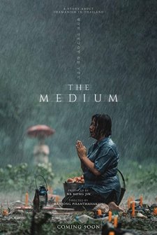 The Medium (2021) afişi