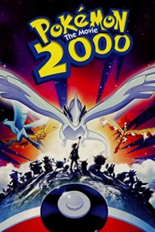 The Power Of One: The Pokemon 2000 Movie Special