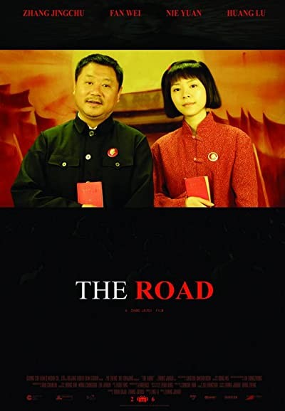 The Road (2006) afişi The Road (2006) afişi