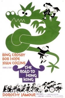 The Road To Hong Kong (1962) afişi