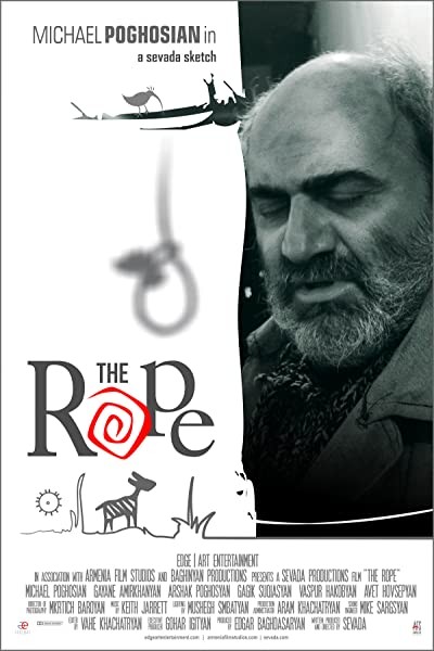 The Rope (2007) afişi The Rope (2007) afişi
