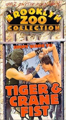 The Savage Killers (1976) afişi The Savage Killers (1976) afişi