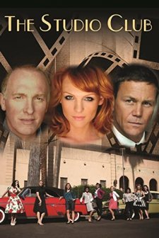 The Studio Club (2014) afişi