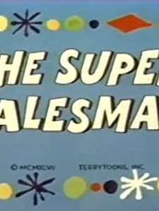 The Super Salesman (1947) afişi