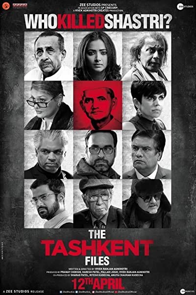 The Tashkent Files (2019) afişi