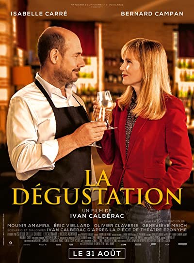 The Tasting (2022) afişi The Tasting (2022) afişi