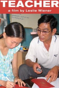 The Teacher (2009) afişi