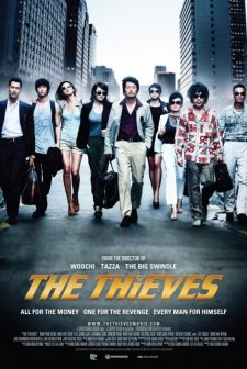 The Thieves (2012) afişi