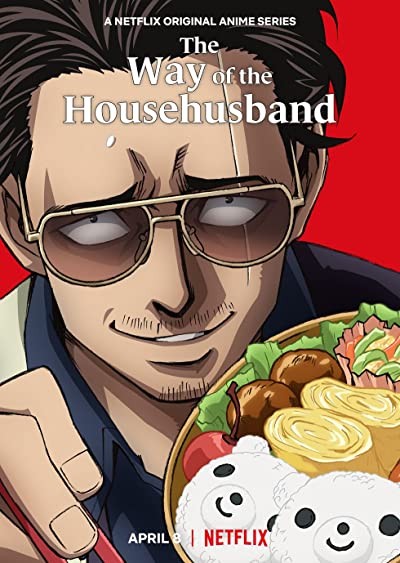 The Way Of The Househusband (2021) afişi The Way Of The Househusband (2021) afişi
