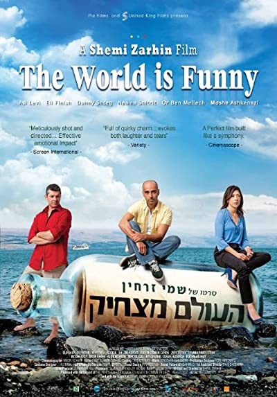 The World is Funny (2012) afişi The World is Funny (2012) afişi