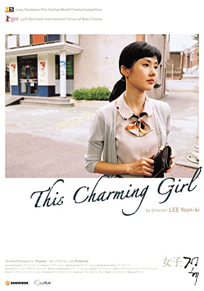 This Charming Girl (2004) afişi This Charming Girl (2004) afişi