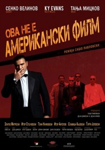 This Is Not an American Movie (2011) afişi