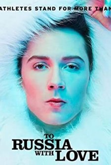 To Russia with Love (2014) afişi