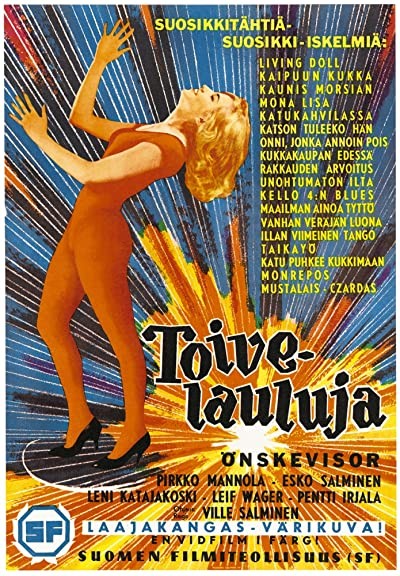 Toivelauluja (1961) afişi Toivelauluja (1961) afişi