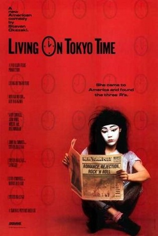 Tokyo Saati (1987) afişi Tokyo Saati (1987) afişi