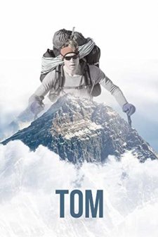 Tom (2015) afişi