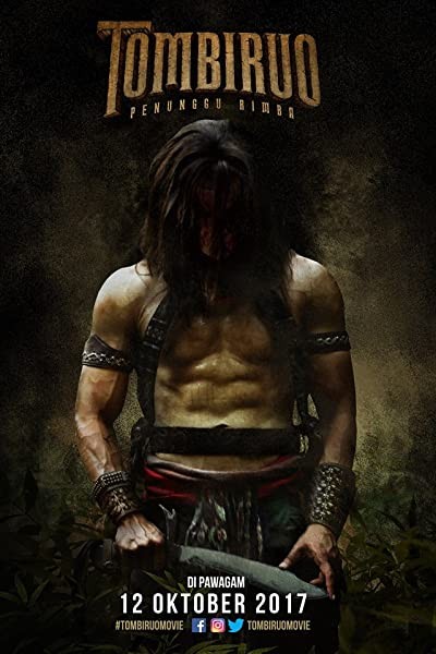 Tombiruo (2017) afişi Tombiruo (2017) afişi