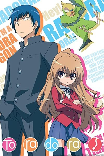 Toradora! (2008) afişi Toradora! (2008) afişi