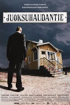 Trench Road (2004) afişi