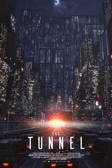 Tünel (2016) afişi