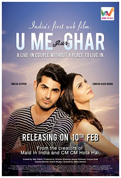 U, Me Aur Ghar (2017) afişi U, Me Aur Ghar (2017) afişi