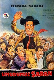 Umudumuz Şaban (1979) afişi