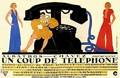Un Coup De Téléphone (1932) afişi Un Coup De Téléphone (1932) afişi