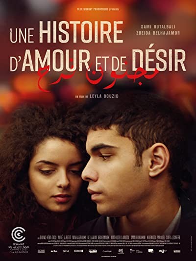 Une histoire d'amour et de désir (2021) afişi Une histoire d'amour et de désir (2021) afişi