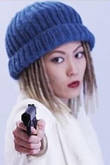 Unspoken: Diary of an Assassin (2017) afişi