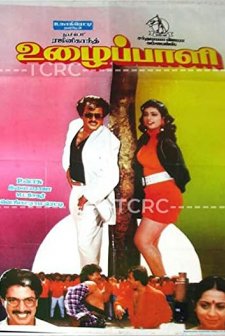 Uzhaippaali (1993) afişi