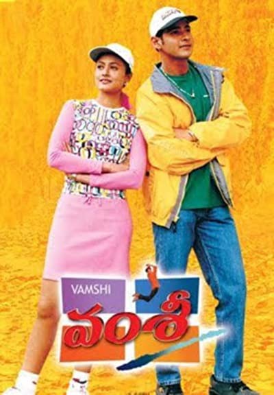 Vamsee (2000) afişi Vamsee (2000) afişi