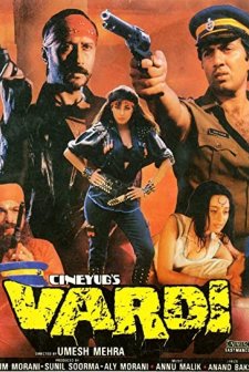 Vardi (1989) afişi