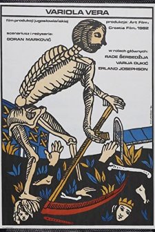 Variola vera (1982) afişi