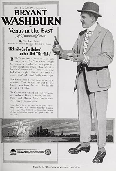 Venus In The East (1919) afişi Venus In The East (1919) afişi