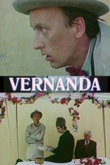 Vernanda (1988) afişi