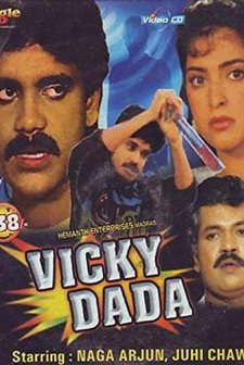Vicky Dada (1989) afişi