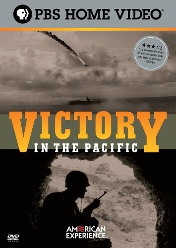 Victory (1995) afişi Victory (1995) afişi
