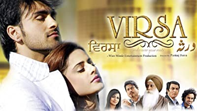 Virsa (2010) afişi Virsa (2010) afişi