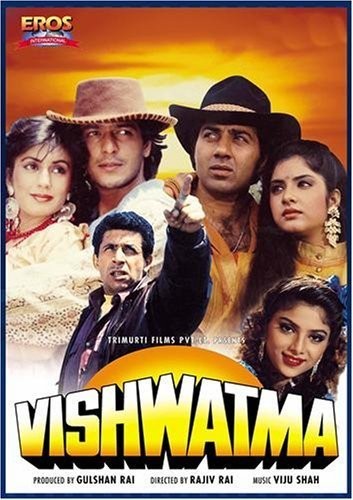 Vishwatma (1992) afişi Vishwatma (1992) afişi