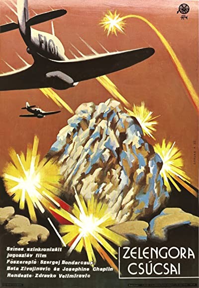 Vrhovi Zelengore (1976) afişi Vrhovi Zelengore (1976) afişi